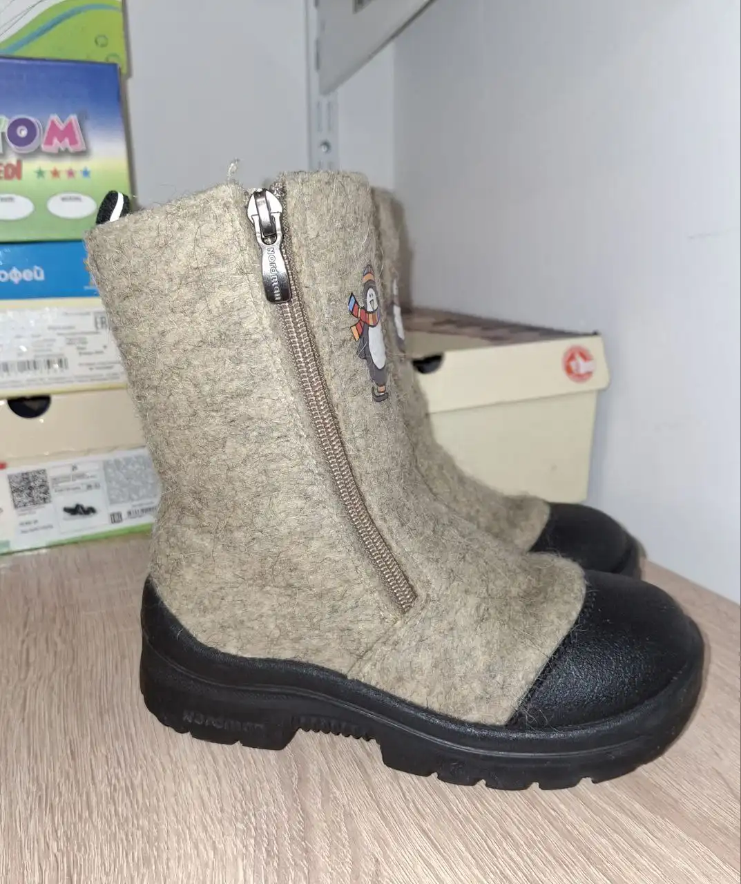 Валенки нордман