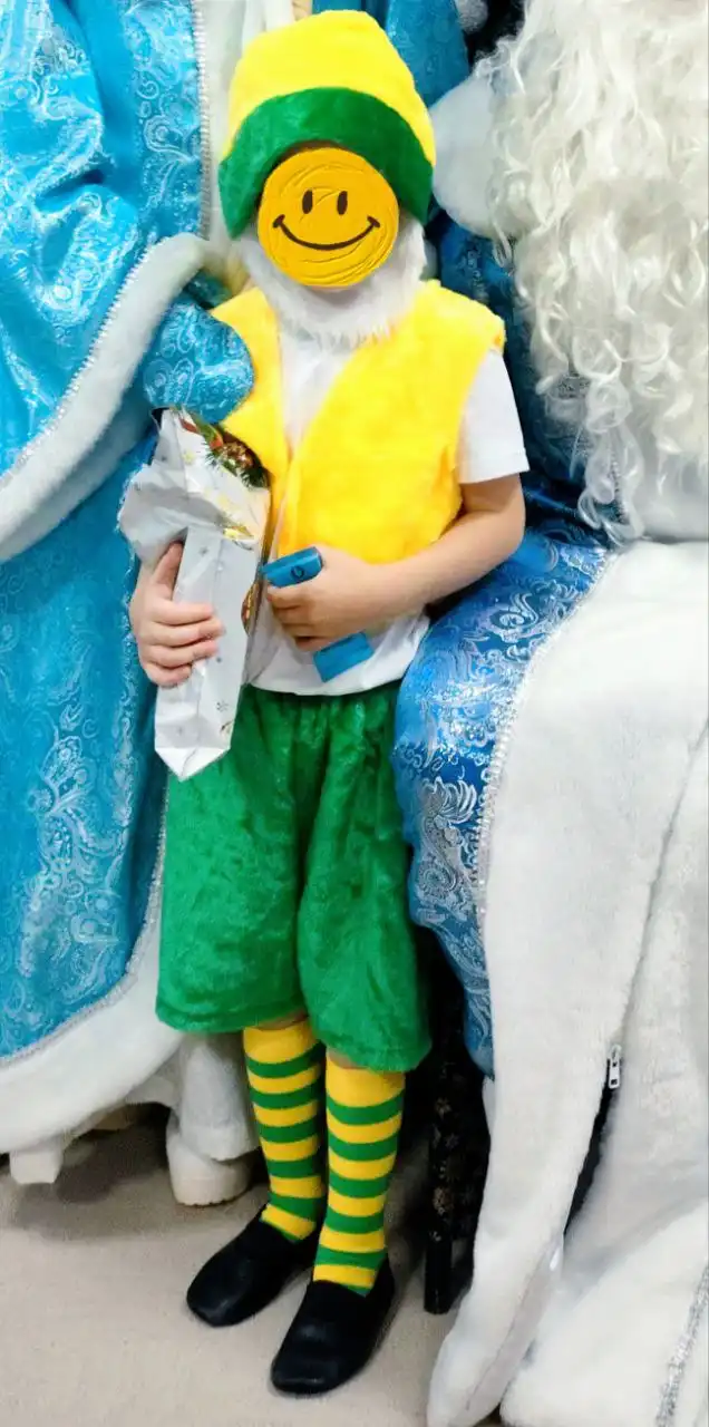 Костюм гнома на рост 110-122