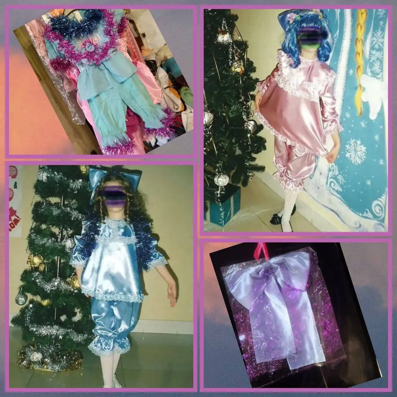 Костюм Мальвина