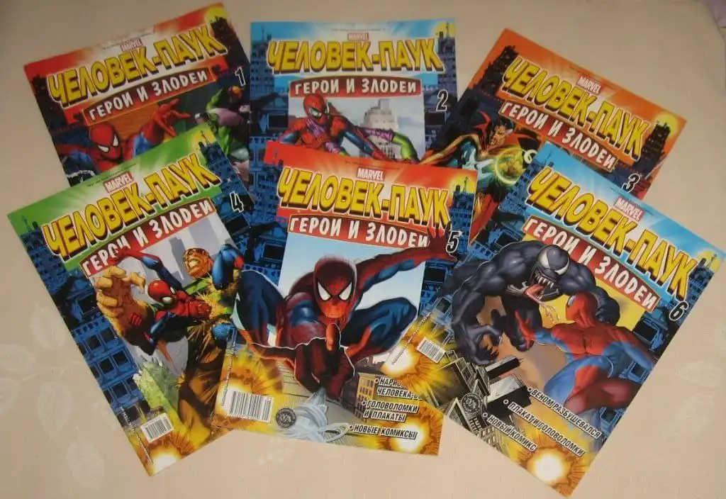 Куплю коллекционные карточки и журналы