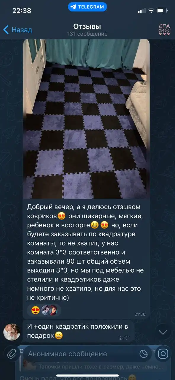 Заказ товаров из Китая в Иркутск