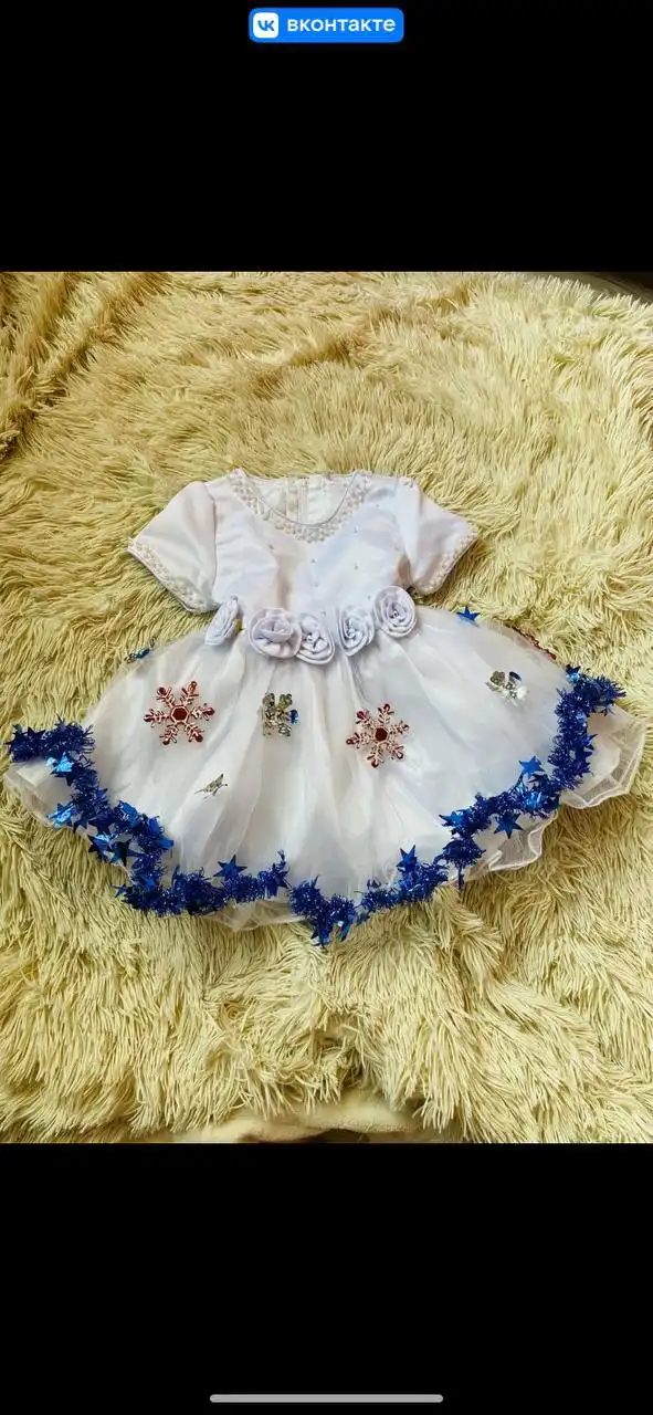 Платье нарядное костюм снежинки