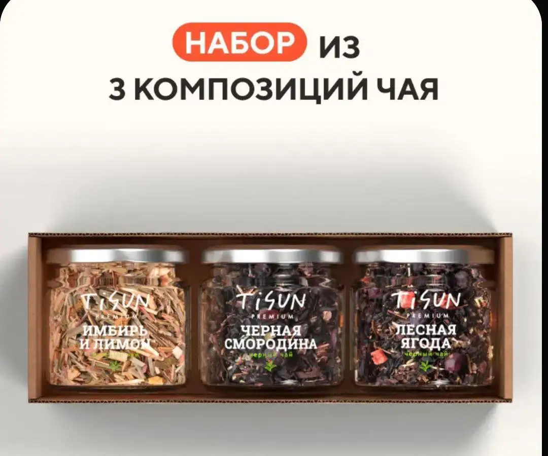 Объявление из Кемерово