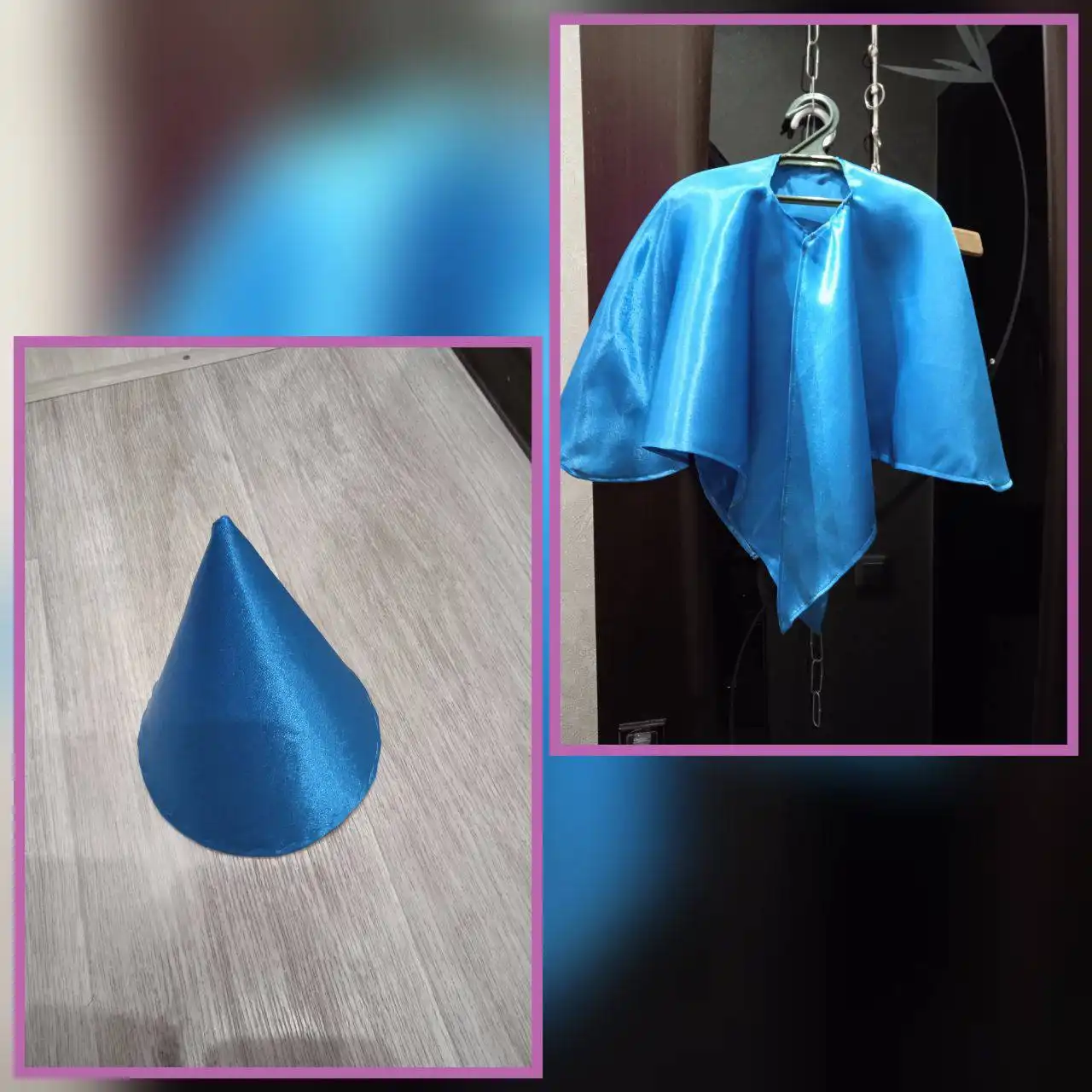 Костюм детский звездочета (волшебник, маг, чародей)