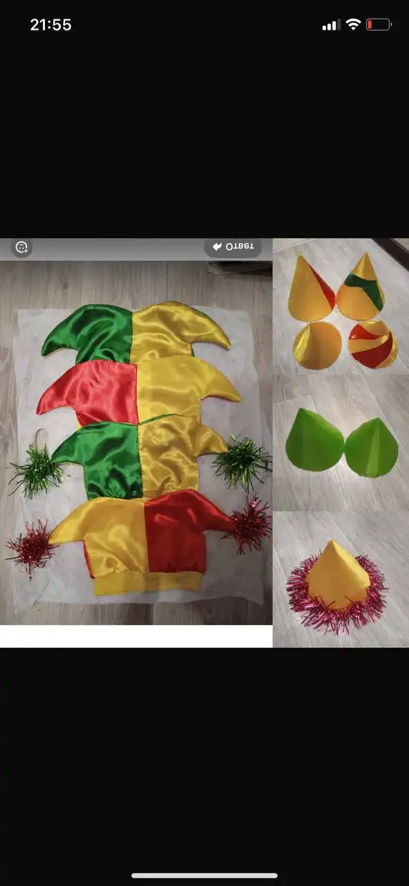 Костюмы Петрушки новые и б/у