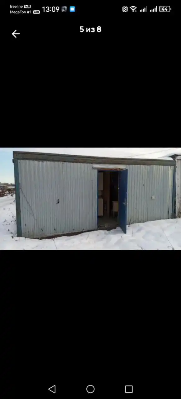 Мобильная бытовка кедр, 3 шт.