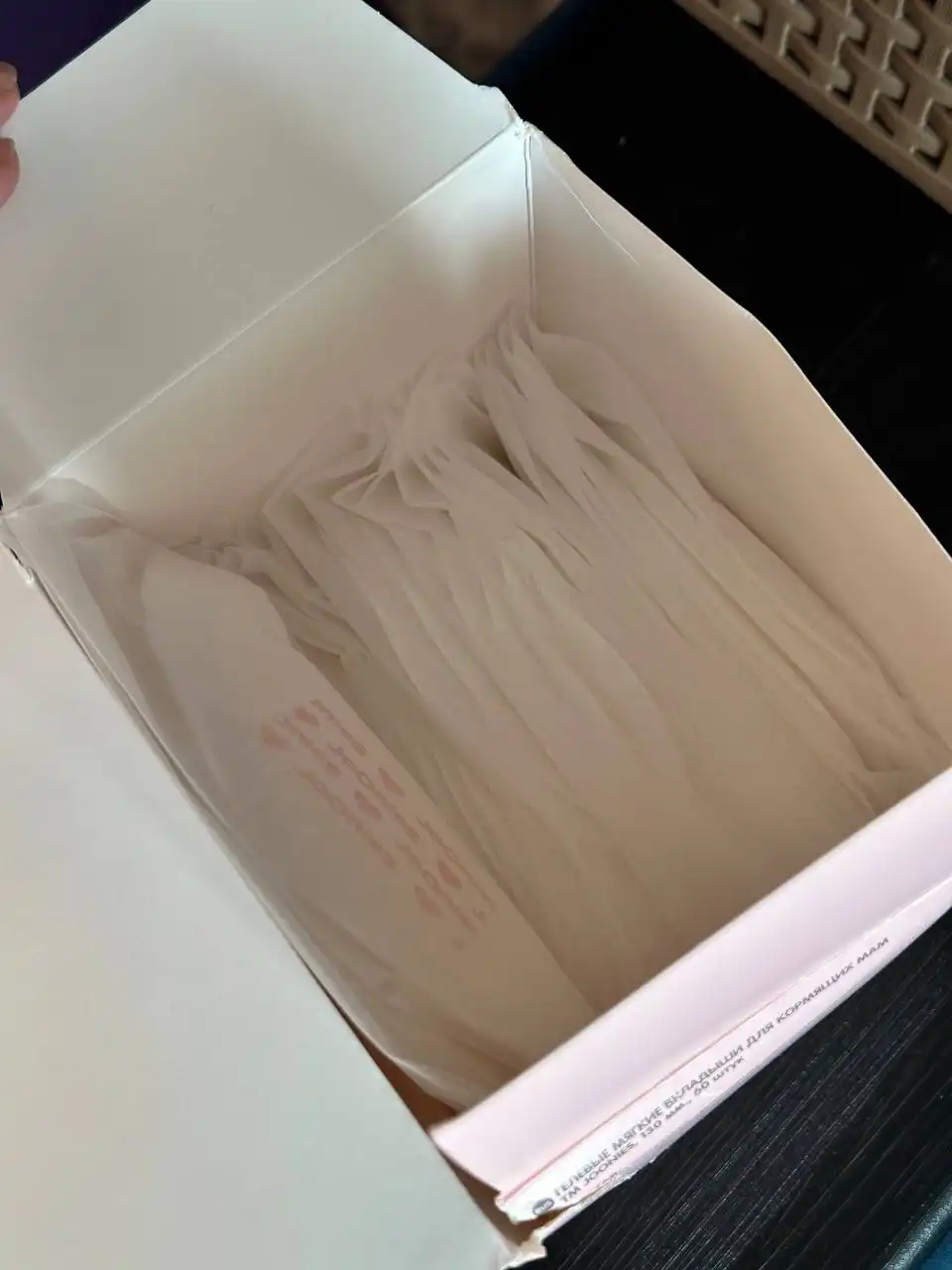 Вкладыши для груди Радуга серебряный бор