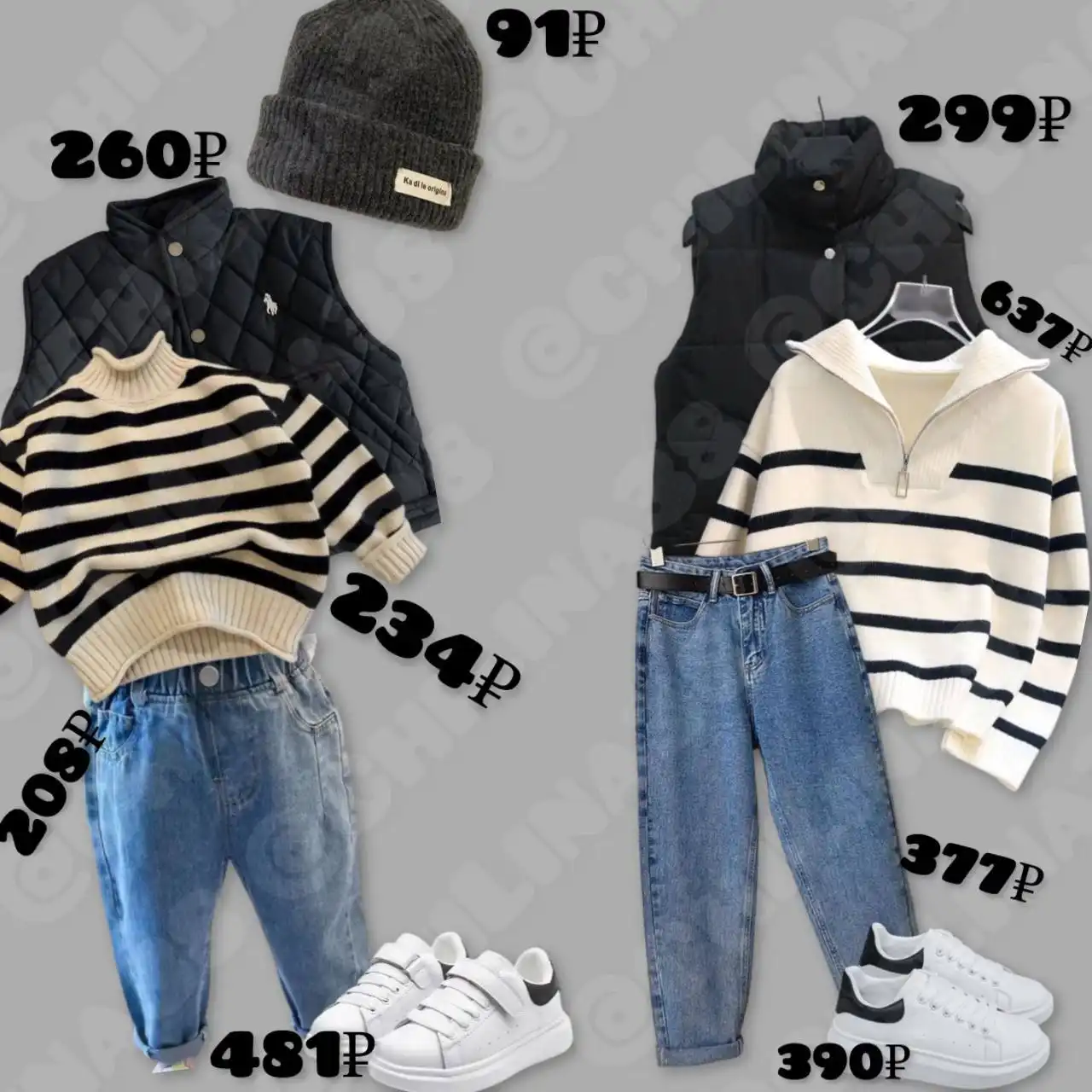 Выгодные товары из Китая с доставкой в Иркутск и по РФ