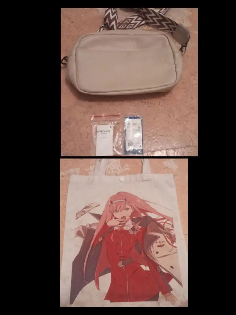 Продам или обменяю товар