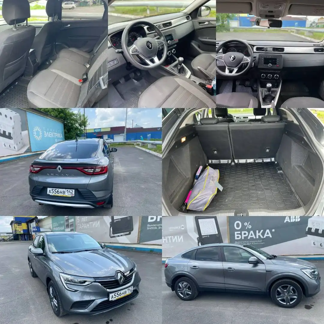 Продажа автомобиля Рено Аркана 2021 года - Авто в Кемерово