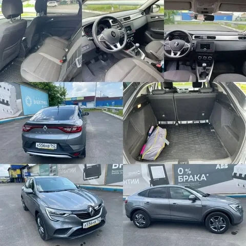 Продажа автомобиля Рено Аркана 2021 года - частное объявление в Кемерово