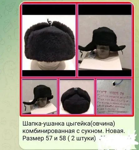 Продажа в районе кинотеатра Космос Кемерово - Подарки в Кемерово