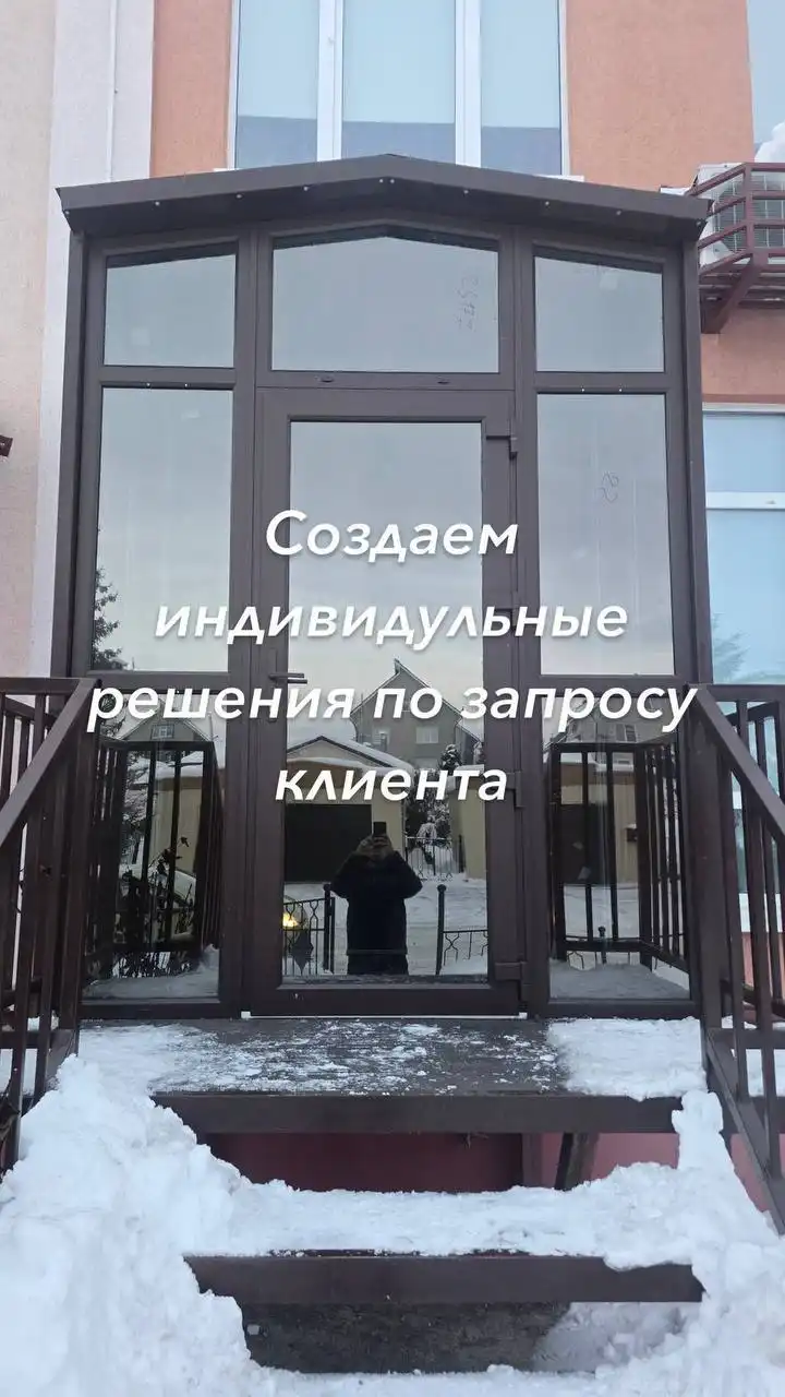 Остекление балконов и лоджий под ключ - Ремонт и строительство (Услуги) в Кемерово