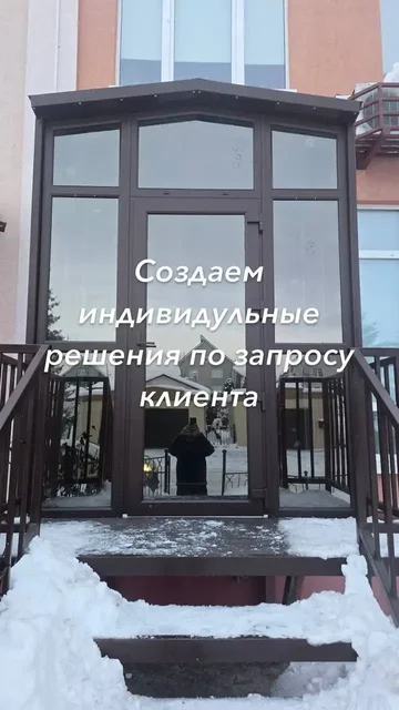 Остекление балконов и лоджий под ключ - Кулинария в Кемерово