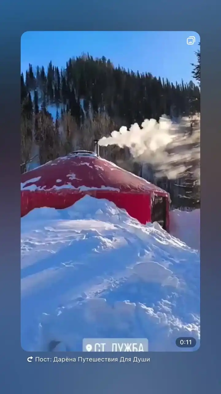 Тур в горы Алатау с полным детоксом - Кулинария в Кемерово