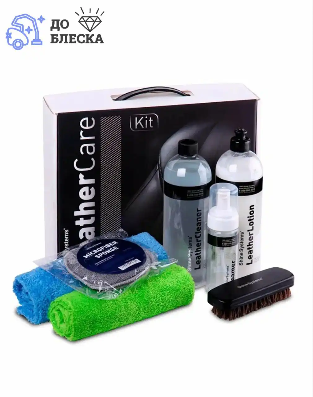 Розыгрыш от химчистки «ДО БЛЕСКА» с подарками к 14 февраля - Химчистка (Услуги) в Кемерово