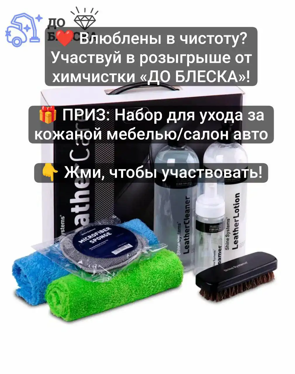 Продажа детской коляски - Коляски (Товары для детей) в Кемерово