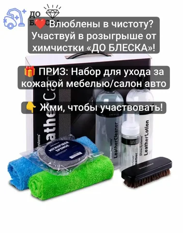 Продажа детской коляски - Спортивные товары в Кемерово