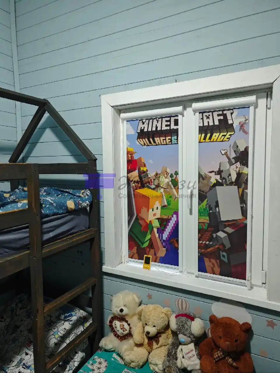 Жалюзи и рулонные шторы