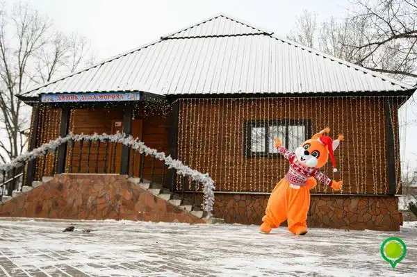 Открытие Резиденции Деда Мороза в Нижнем парке