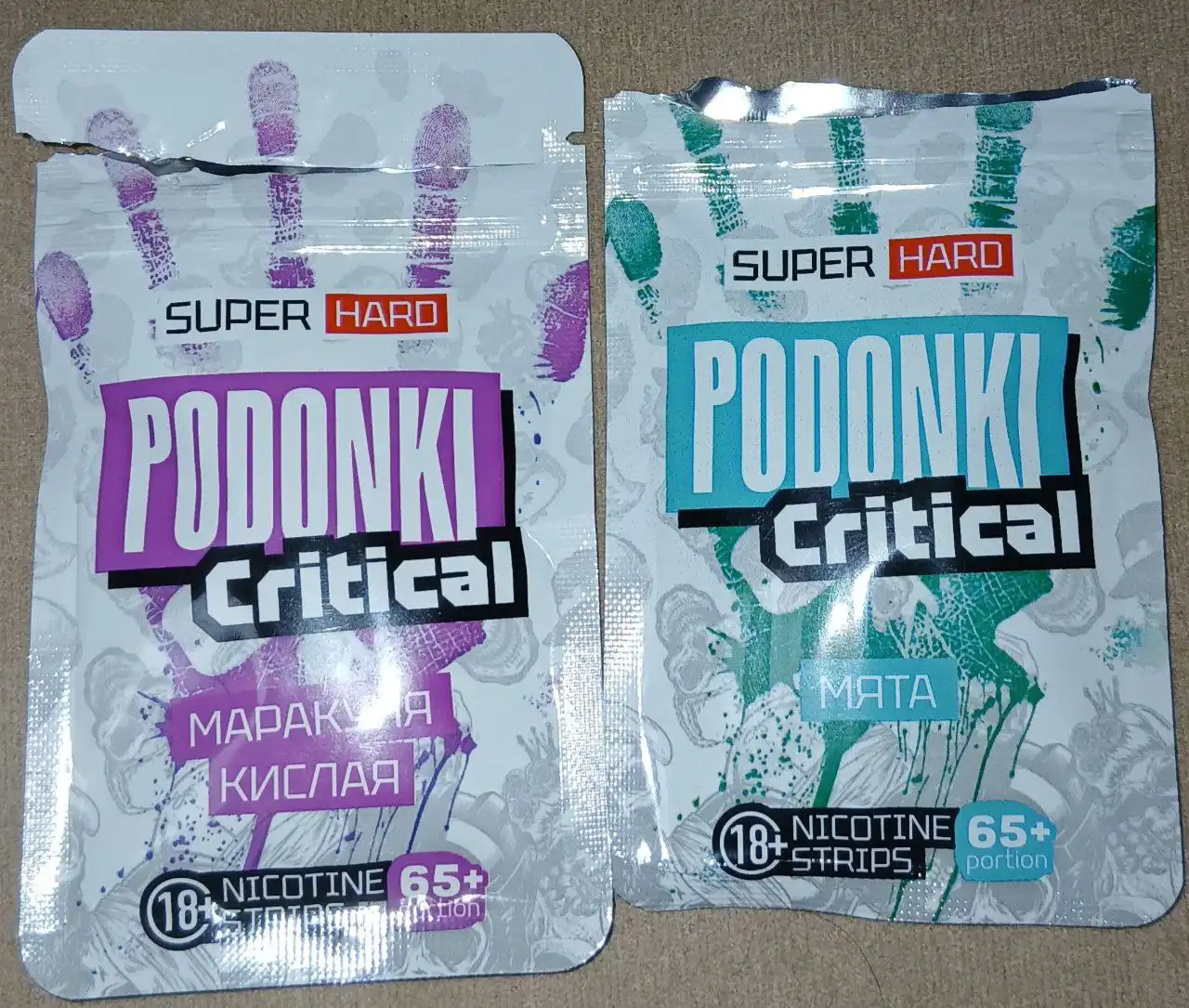 Продажа негатиновых пластинок - Барахолка в Ярославль