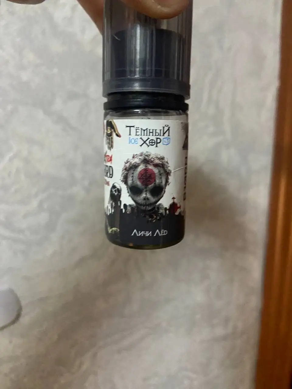 Продажа жижи Темный хор с личи - Барахолка в Ярославль
