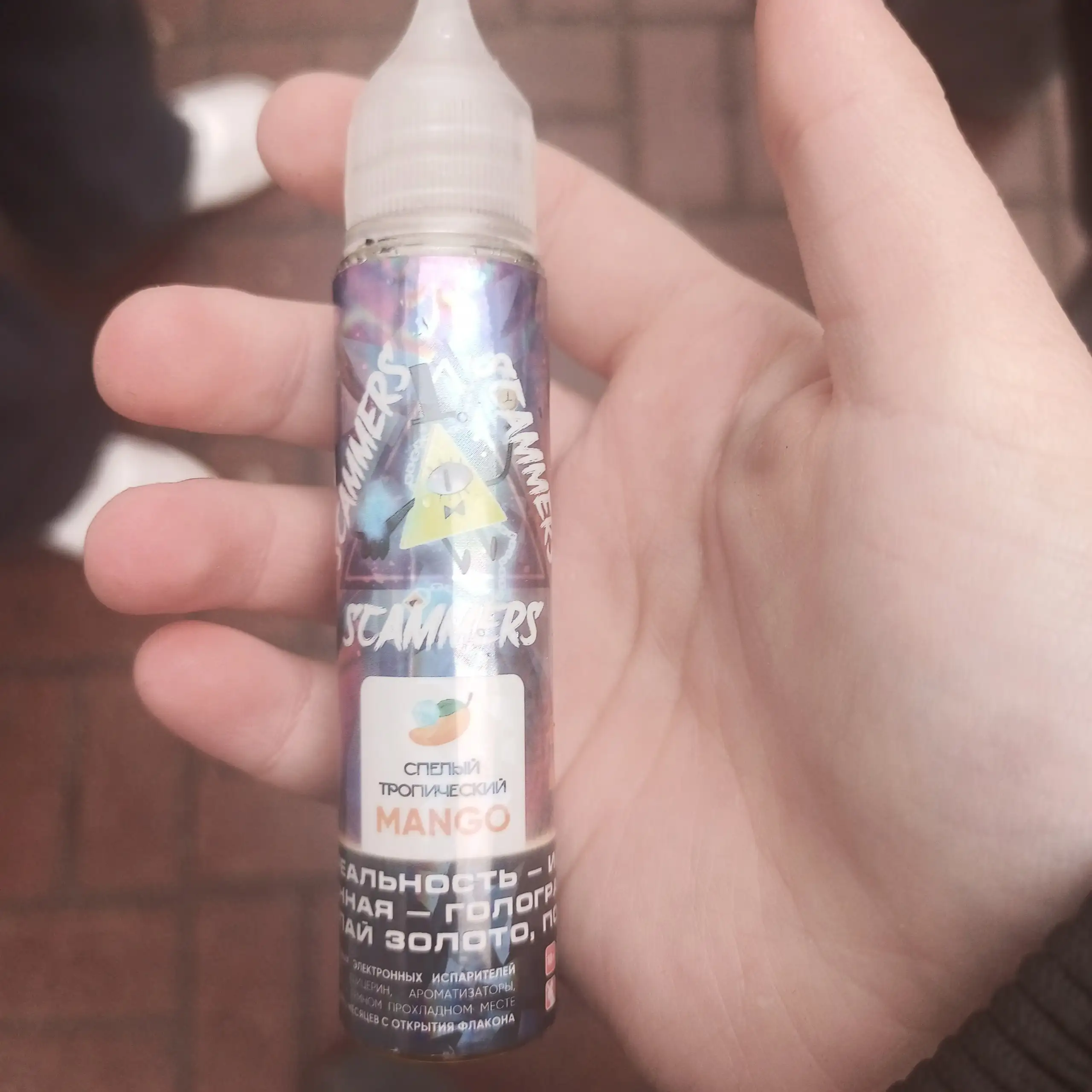 Продам жижу 350 (Bragino) - Вейпы и жидкости (Электроника) в Ярославль