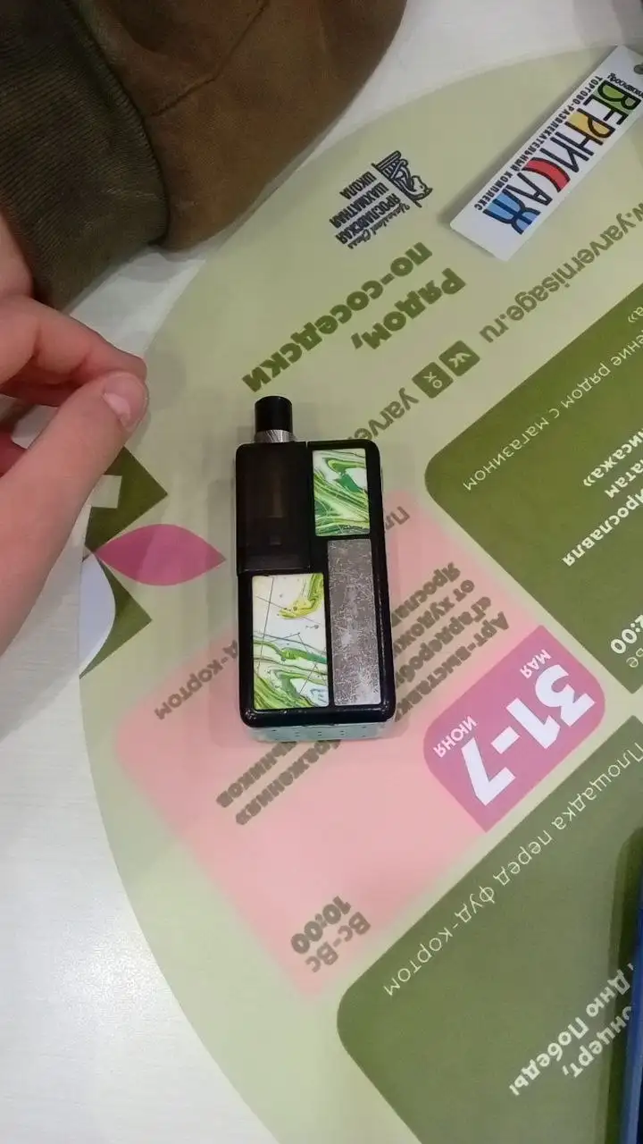 Продаю/обмениваю под - Вейпы (Электроника) в Ярославль