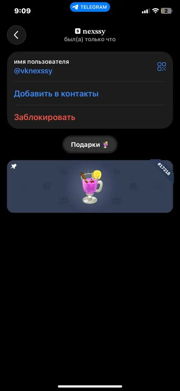 Продажа за голду/буны - Барахолка в Ярославль
