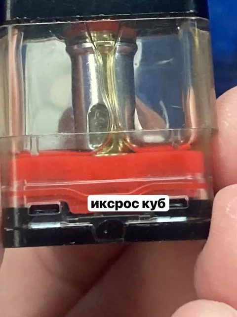 Продажа iJust 2 и Xeross - Вейпы и электронные сигареты в Ярославль