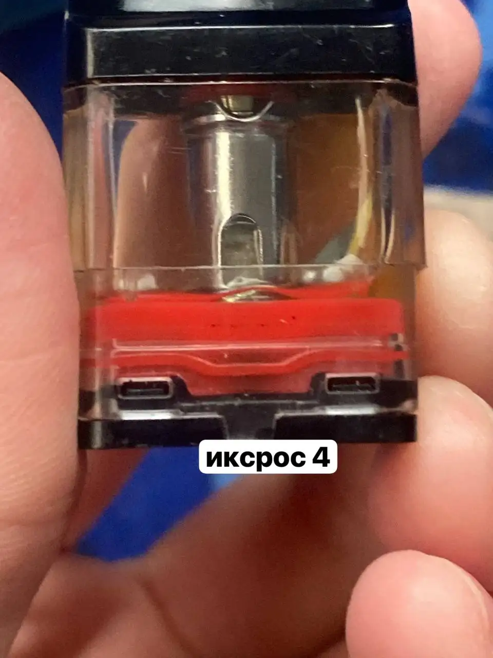 Продажа iJust 2 и Xeross - Вейпы и электронные сигареты (Электроника) в Ярославль