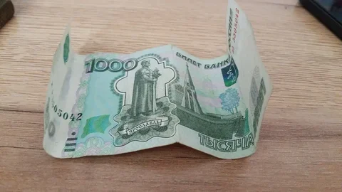 Куплю под - Инструменты в Ярославль