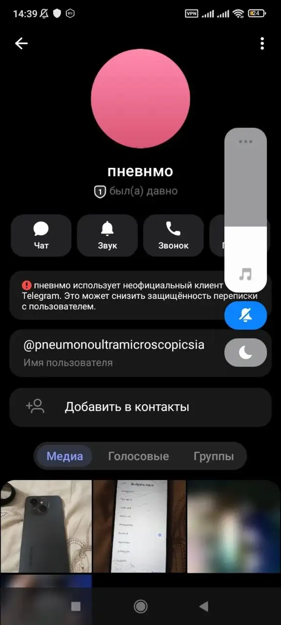 Кид на встречу - Барахолка в Ярославль