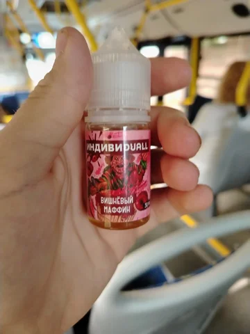 Продажа Dual-300 - vape в Ярославль
