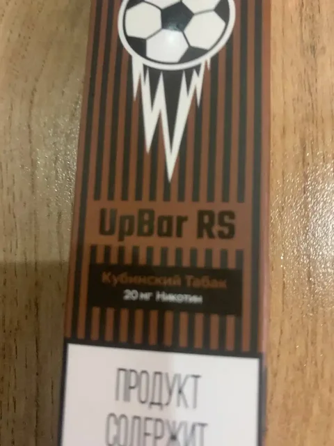 Продам одраску - Разное в Ярославль