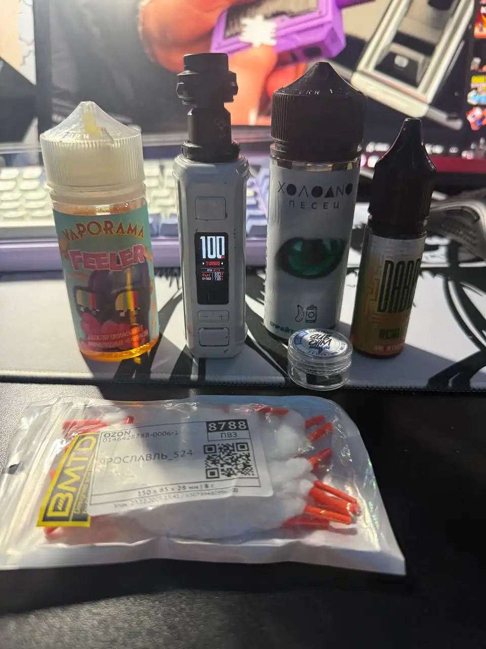 Продам Argus MT 100W