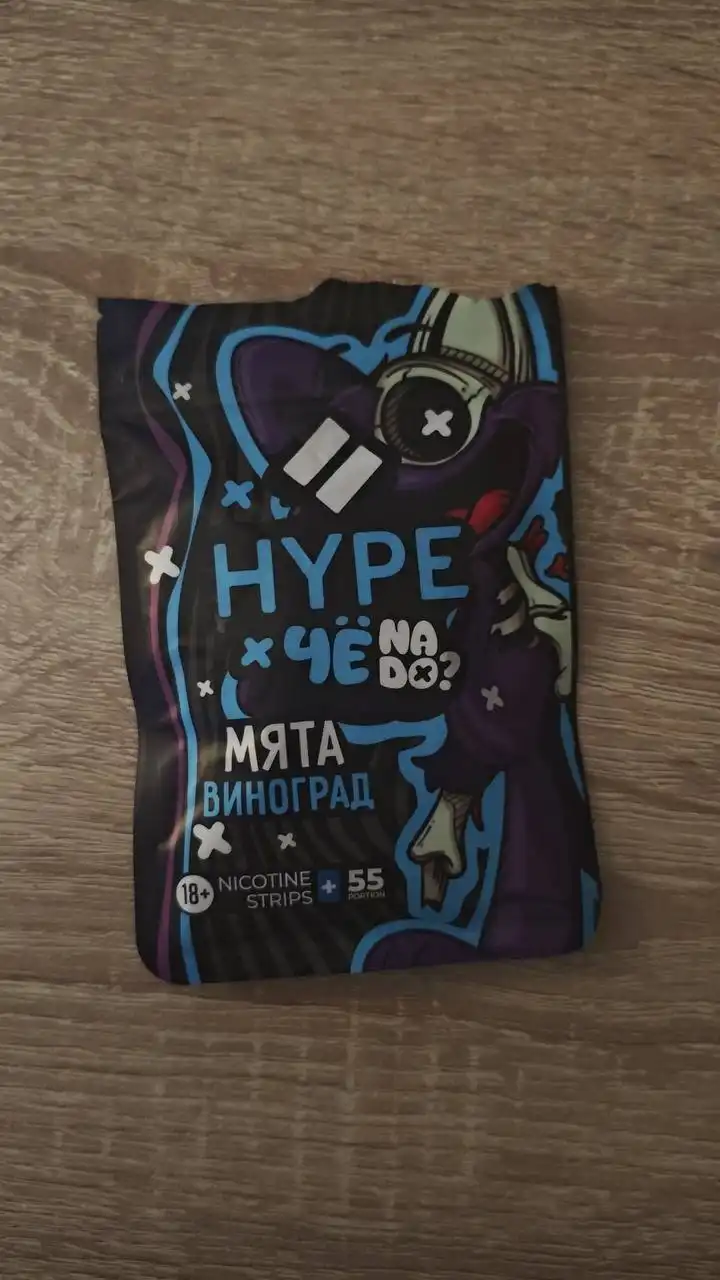 Продажа пластинок в районе Брагино - Музыкальные носители (Барахолка) в Ярославль