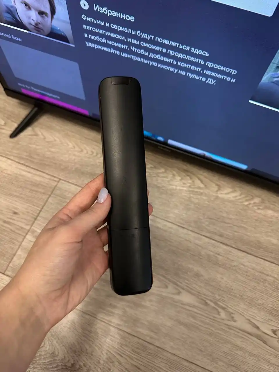 Продам телевизор Haier 32 smart tv s1