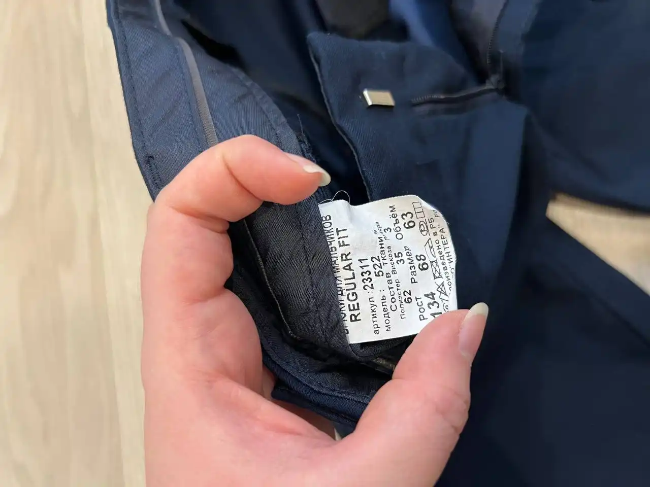 Продам детскую одежду