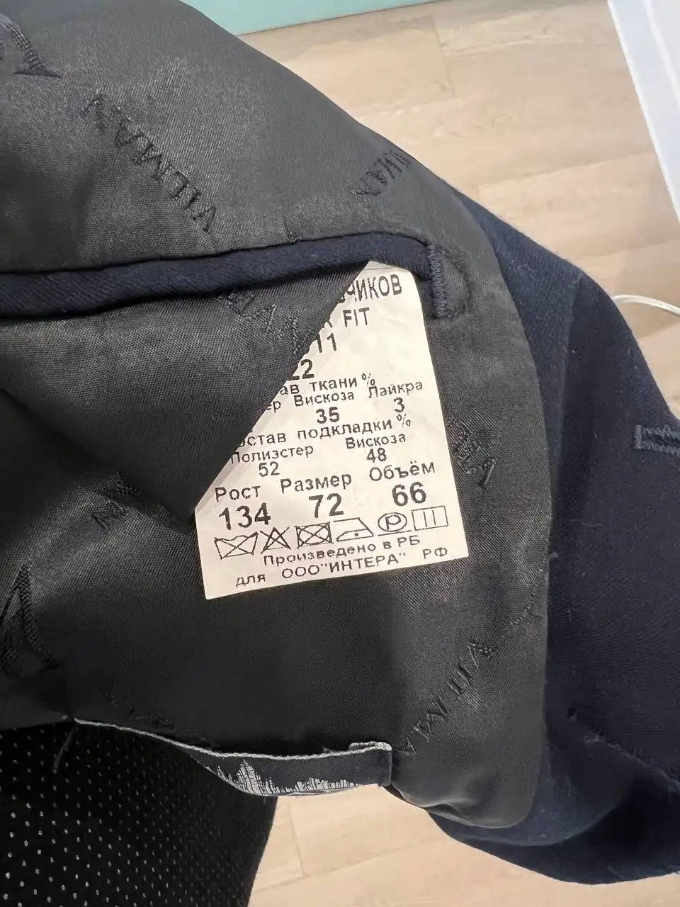 Продам детскую одежду