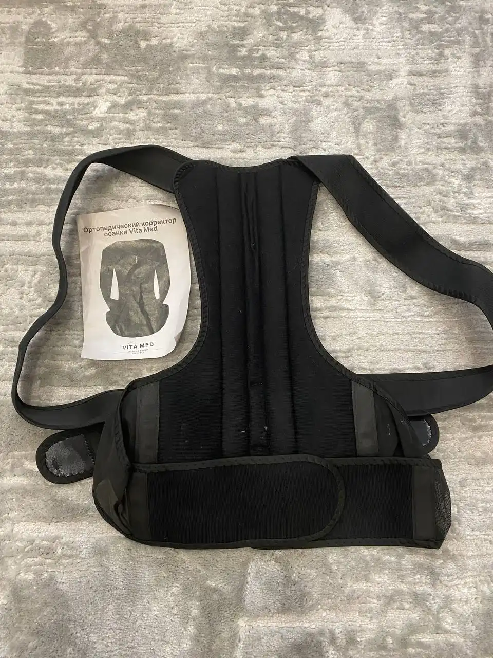 Ортопедический корсет размер XXXL