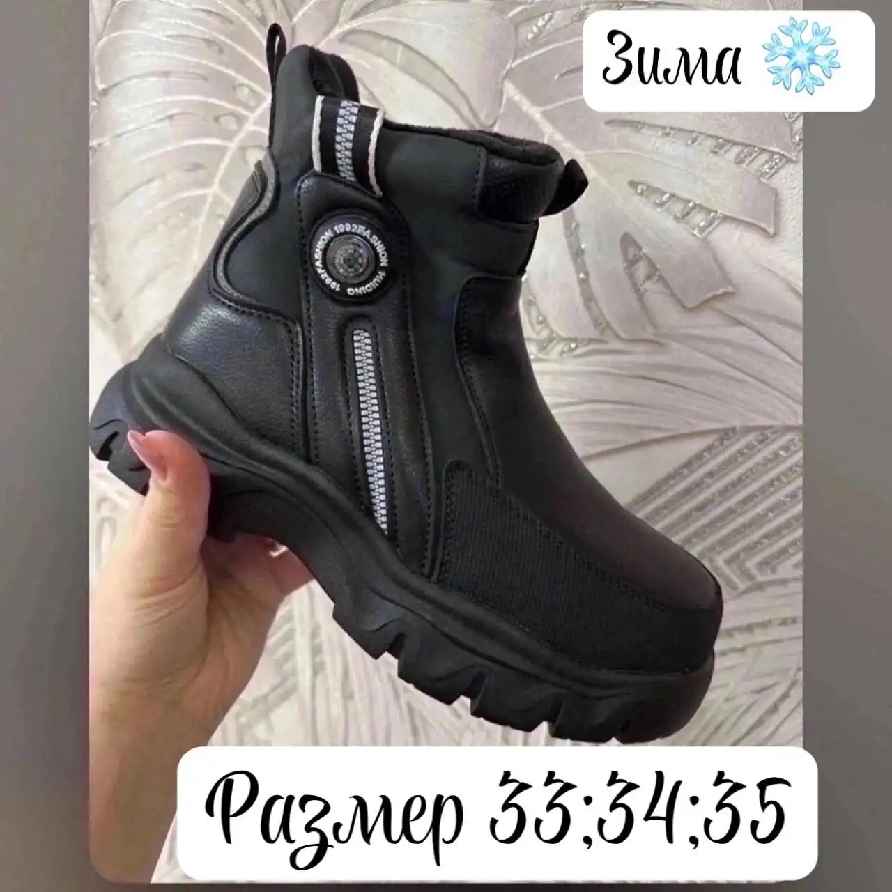 Объявление из Лугометрия Маркет