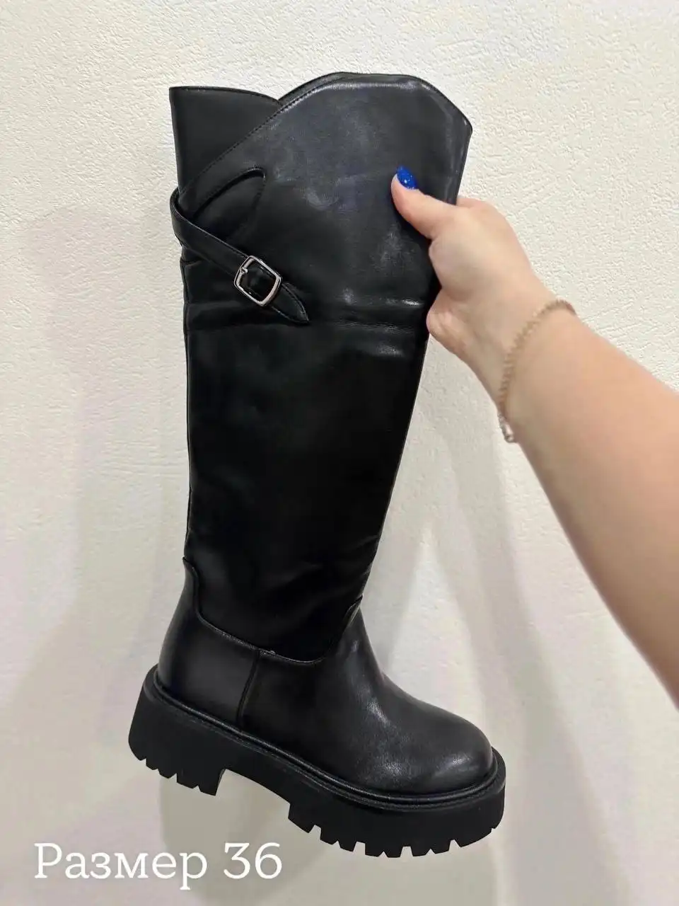 Размер 36