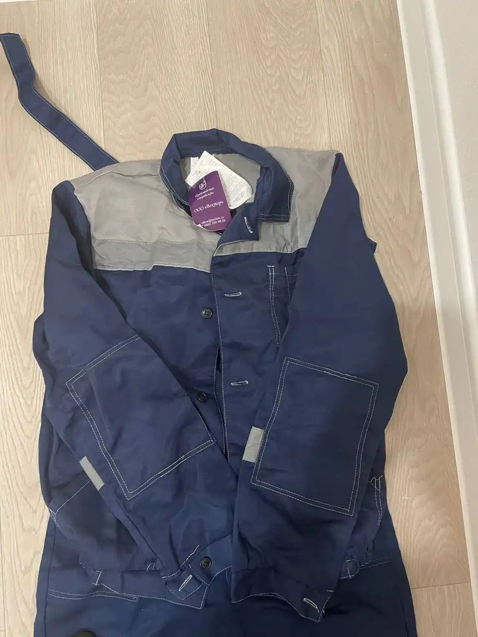 Мужская рабочая форма новая