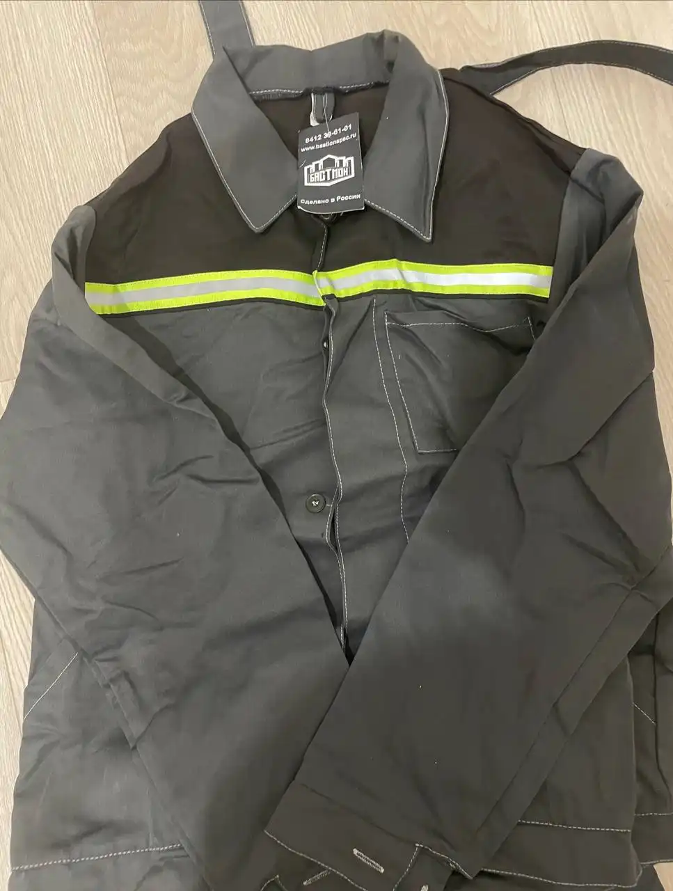 Мужская рабочая форма новая
