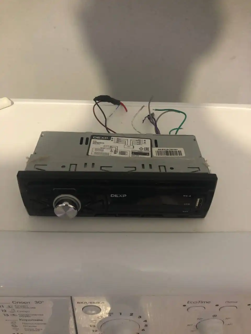 Продам мафон DEXP с блютусом