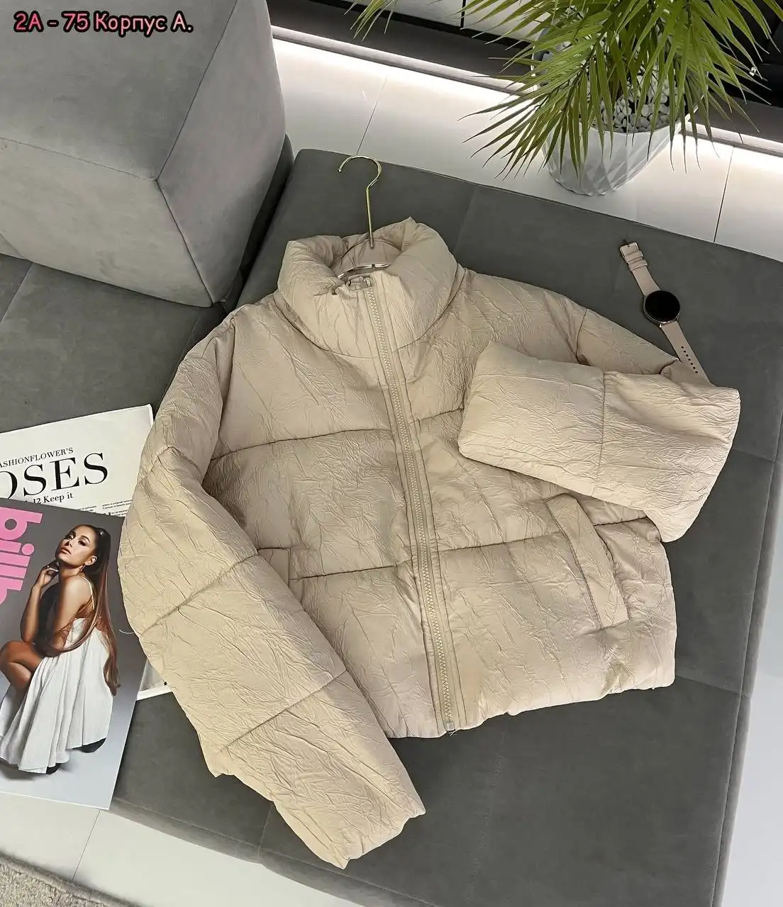 Продам новую куртку 46-48 размер