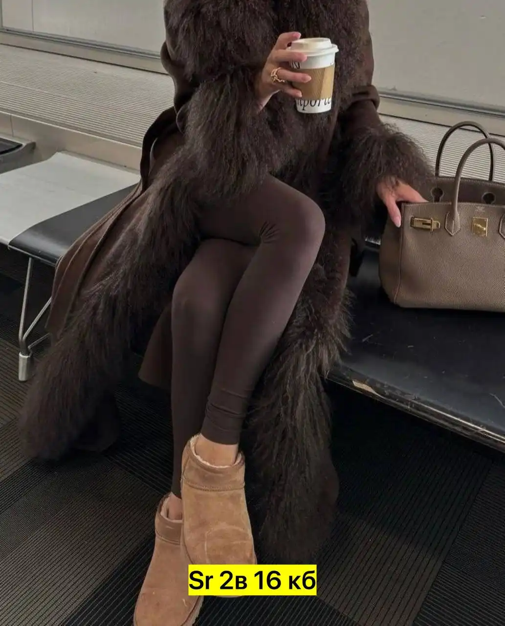 Теплые лосины коричневые