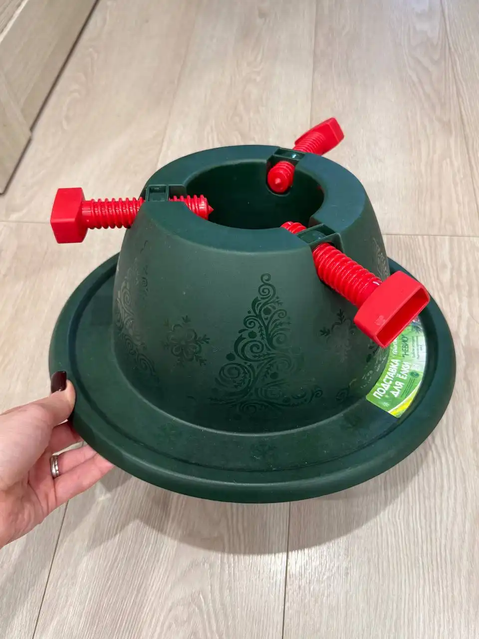 Обмен подставки для елки на мандарины