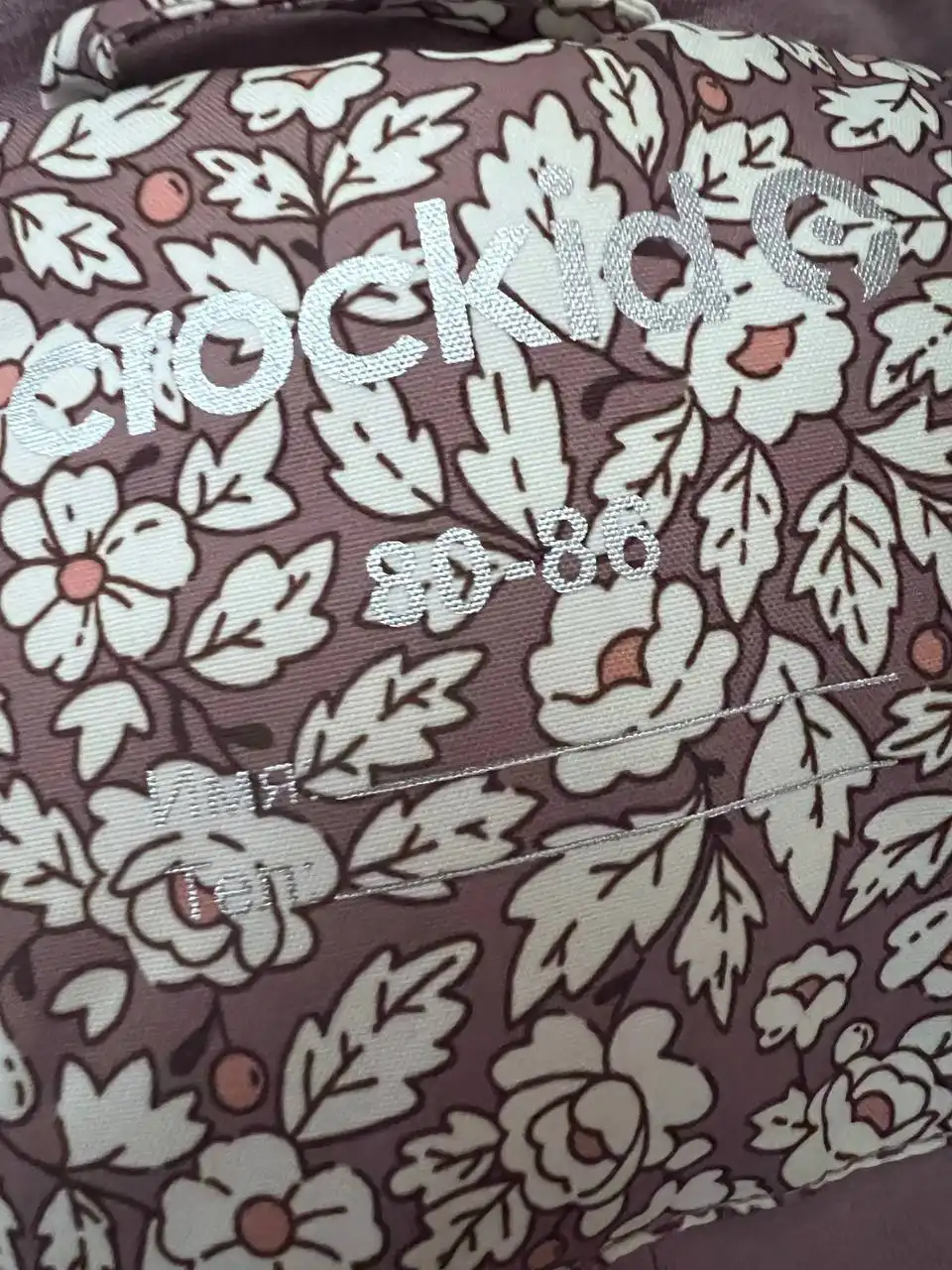 Продам зимний комбинезон Крокид